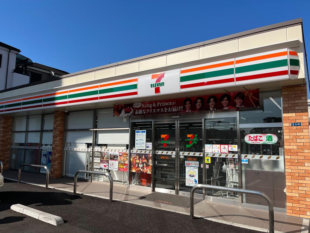 コンビニ　セブンイレブン川崎池田1丁目店（コンビニ）まで68m