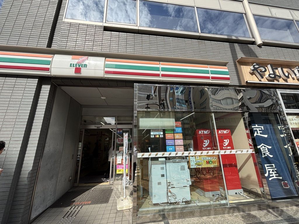 コンビニ　セブンイレブン大阪西中島5丁目南店（コンビニ）まで390m