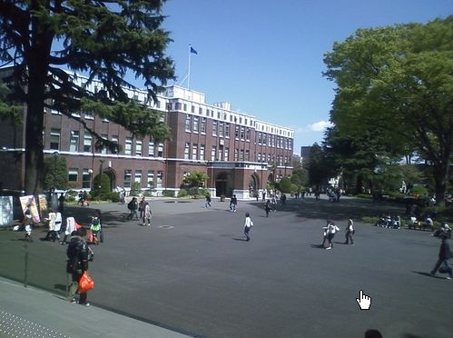 大学・短大　私立成蹊大学（大学・短大）まで1155m