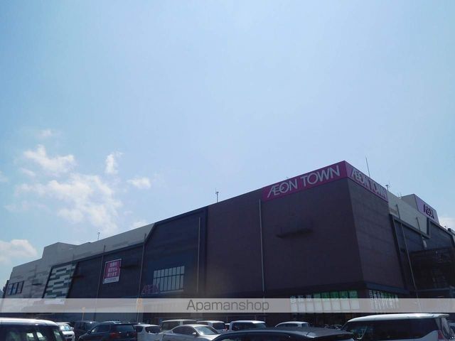 ショッピングセンター　イオンタウン姶良（ショッピングセンター）まで750m