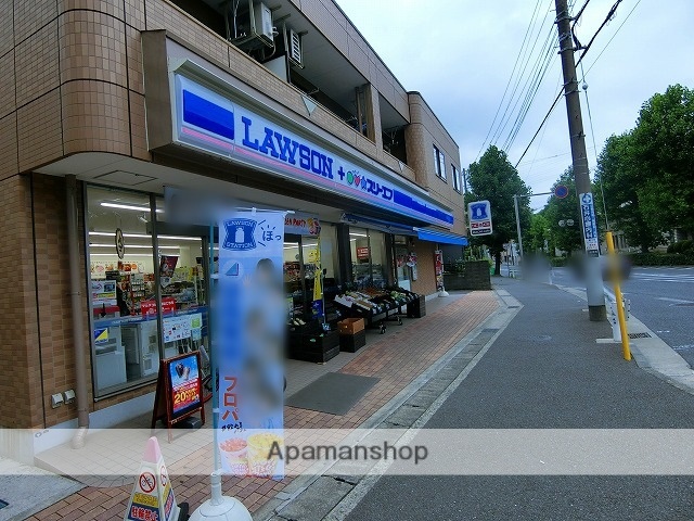 コンビニ　ローソン（コンビニ）まで900m