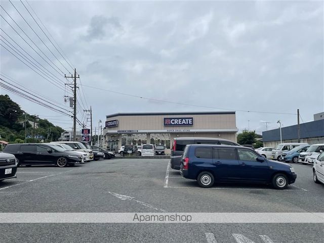 ドラックストア　クリエイトＳ・Ｄ座間入谷一丁目店（ドラッグストア）まで1185m