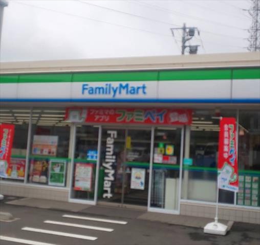 コンビニ　ファミリーマート厚木長谷南店（コンビニ）まで920m