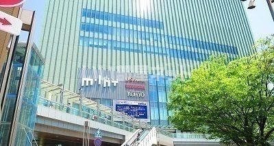 ショッピングセンター　ミント神戸店様（ショッピングセンター）まで487m