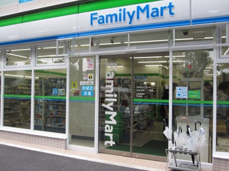 コンビニ　ファミリーマート田端一丁目店（コンビニ）まで50m