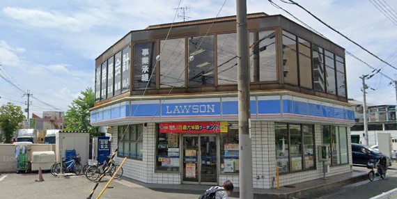 コンビニ　ローソン 武庫町一丁目店（コンビニ）まで919m