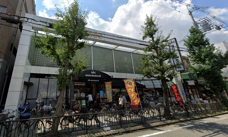 スーパー　モンマルシェ西武庫本店（スーパー）まで1072m