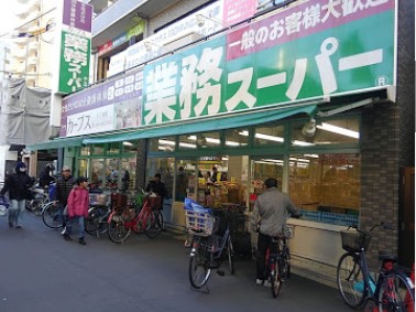 スーパー　業務スーパー十三店（スーパー）まで797m