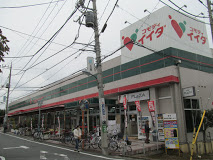スーパー　コモディイイダ 中村橋店（スーパー）まで625m