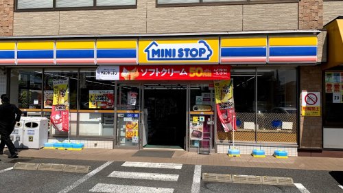 コンビニ　ミニストップ 板橋四葉店（コンビニ）まで252m