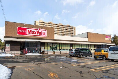 スーパー　マックスバリュ北1条東店（スーパー）まで795m