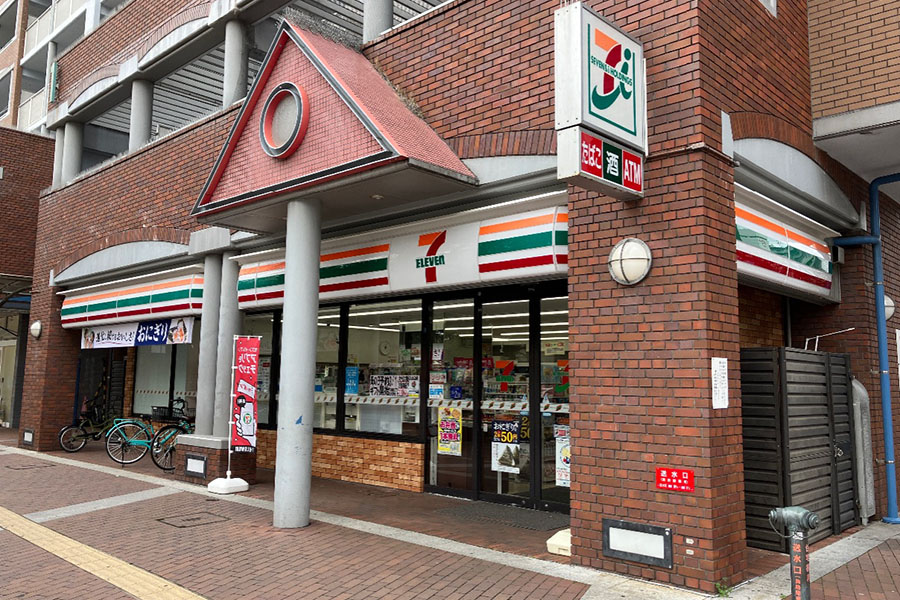 コンビニ　セブンイレブンJR兵庫駅前店（コンビニ）まで160m