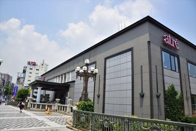 スーパー　アトレ四谷店（スーパー）まで564m