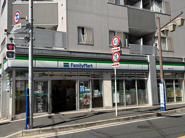 コンビニ　ファミリーマート（コンビニ）まで248m