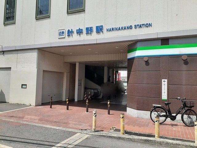 その他　近鉄針中野駅（その他）まで500m