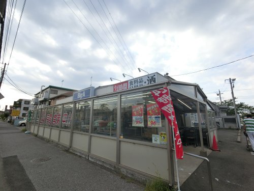 スーパー　ビッグ・エーＪＲ佐倉駅前店（スーパー）まで845m