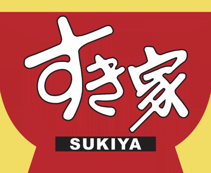 飲食店　すき家住吉遠里小野店（飲食店）まで479m