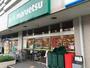 スーパー　マルエツ唐木田駅前店（スーパー）まで432m