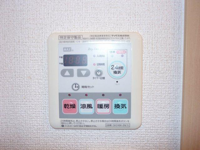 その他部屋・スペース