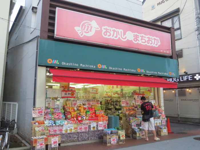 その他　おかしのまちおか 杉田店（その他）まで618m