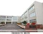 小学校　稲積小学校（小学校）まで746m