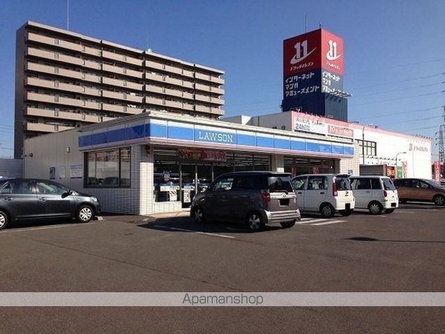 コンビニ　ローソン宮崎大橋３丁目店（コンビニ）まで288m