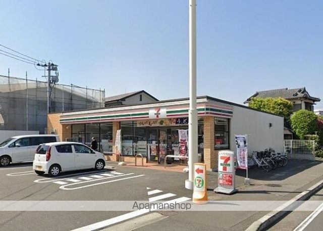 コンビニ　セブンイレブン（コンビニ）まで900m