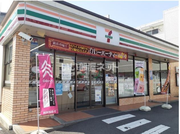 コンビニ　セブンイレブン 調布布田4丁目店（コンビニ）まで1071m