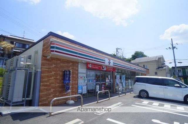 コンビニ　セブンイレブン　生駒山崎町店（コンビニ）まで349m