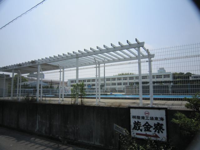 小学校　桑名市立大和小学校（小学校）まで1205m