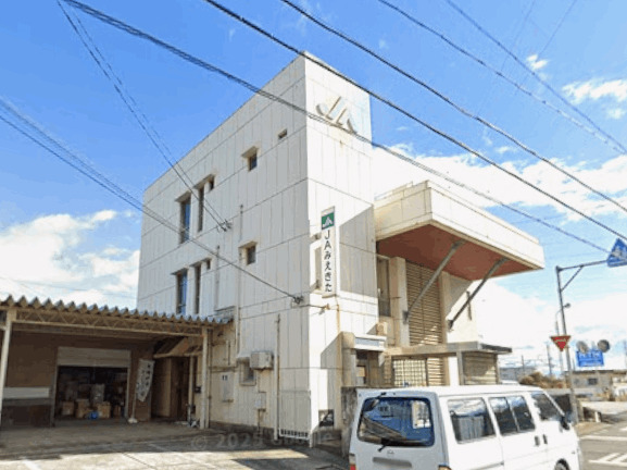 銀行　ＪＡみえきた播磨支店（銀行）まで954m