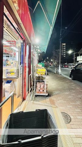 スーパー　まいばすけっと竜泉１丁目店（スーパー）まで300m