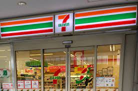 コンビニ　セブンイレブン 京都河原町二条店（コンビニ）まで266m