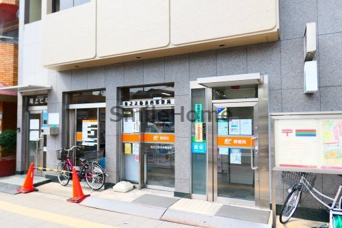 郵便局　住之江粉浜西郵便局（郵便局）まで301m