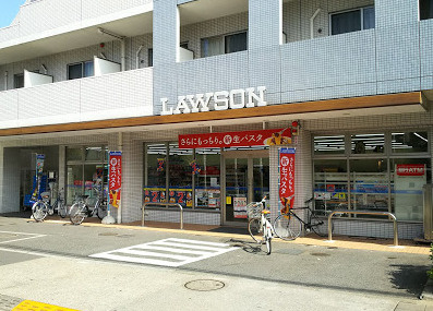 コンビニ　ローソン下馬3丁目店（コンビニ）まで350m