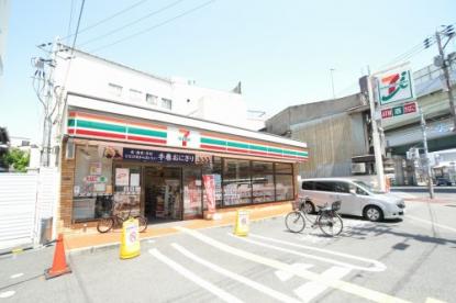 コンビニ　セブンイレブン　本田3丁目店（コンビニ）まで165m