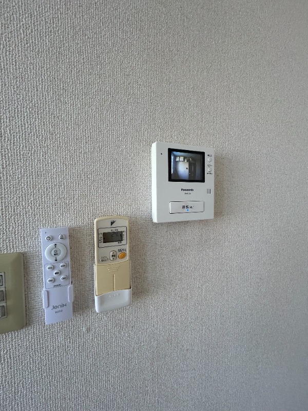 セキュリティ　その他２
