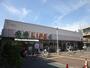 スーパー　ライフ竹の塚店（スーパー）まで938m