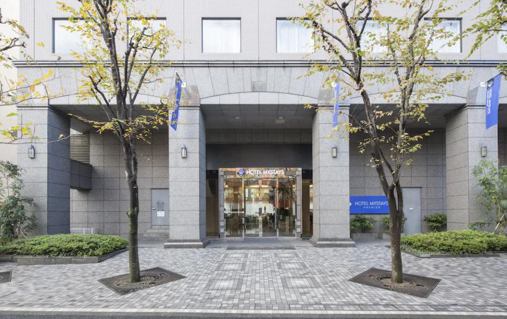 その他　ホテルマイステイズプレミア大森（その他）まで235m