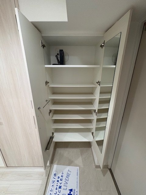 収納
