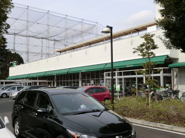 スーパー　フードワン淵野辺店（スーパー）まで1220m