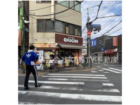 その他　キッチンオリジン 蓮沼店（その他）まで210m