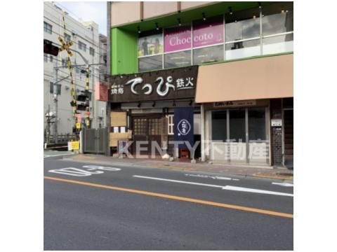 飲食店　やきとりてっぴ（飲食店）まで213m