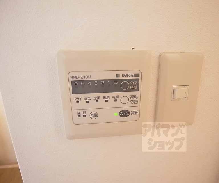 その他部屋・スペース　室内洗濯機置き場