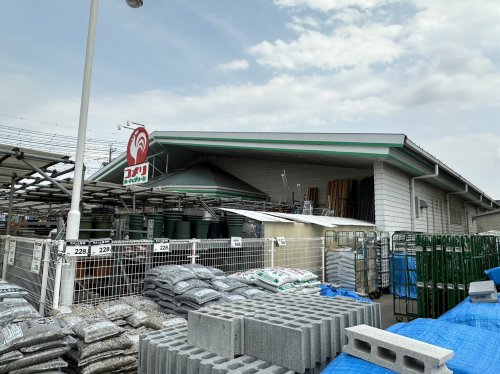 ホームセンター　コメリ羽生店（ホームセンター）まで291m