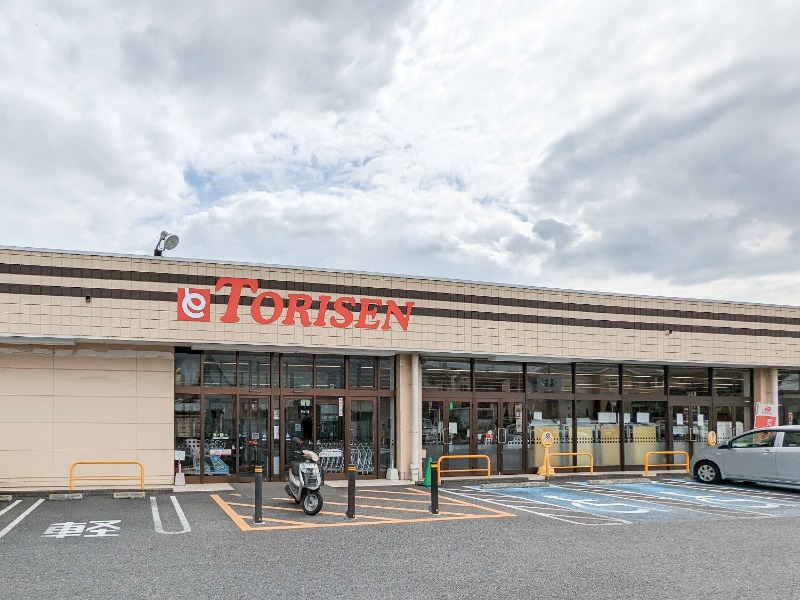 スーパー　とりせん成島店（スーパー）まで1154m
