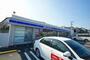 コンビニ　ローソン茨木郡山二丁目店（コンビニ）まで513m