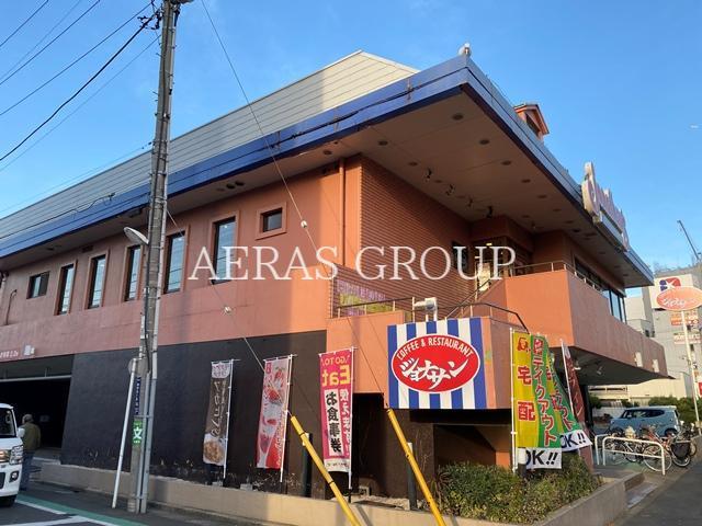 飲食店　ジョナサン金町店（飲食店）まで195m