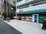 スーパー　まいばすけっと 向ヶ丘遊園駅北店（スーパー）まで661m