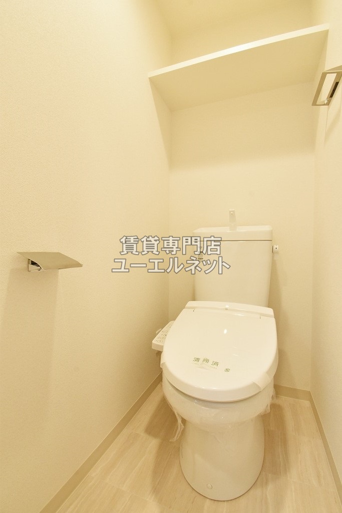 トイレ　温水洗浄便座付き